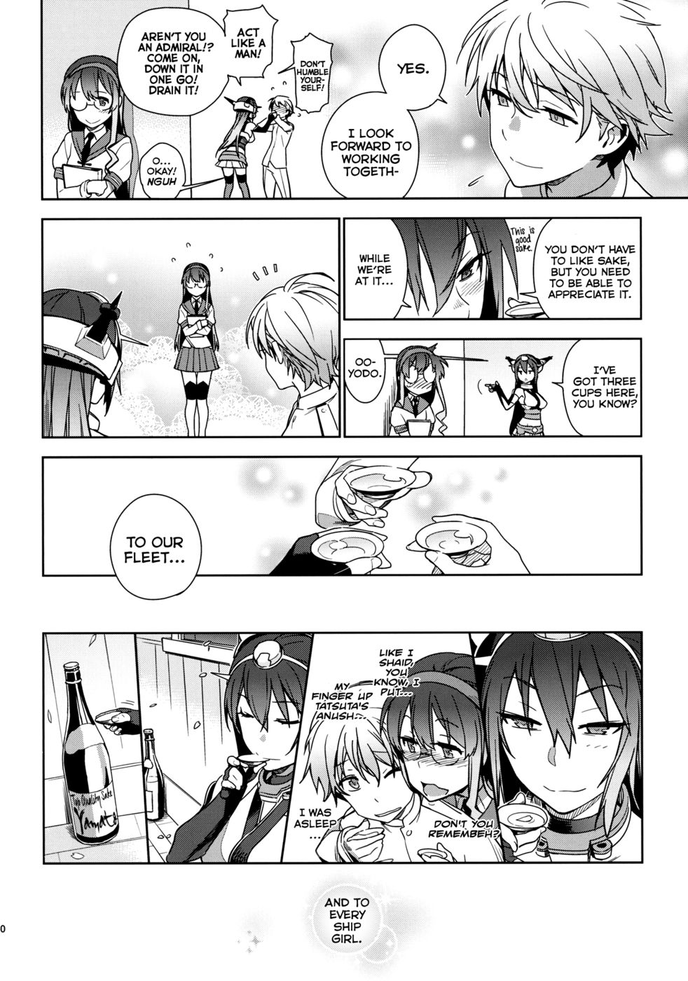 Hentai Manga Comic-The Last Order-Read-49